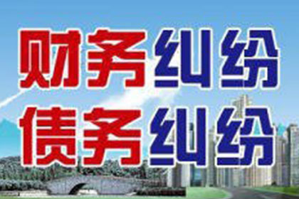 短信录音力证口头借款争议