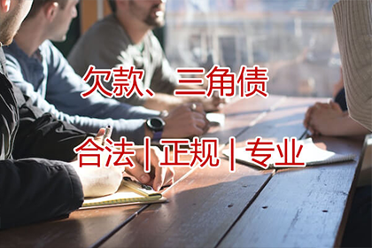 民间借贷诉讼步骤全解析